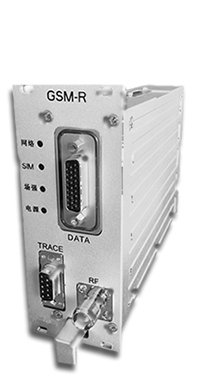 AWT GSMR Module GRM2820