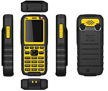 AWT GSM-R Phone OPH-210R