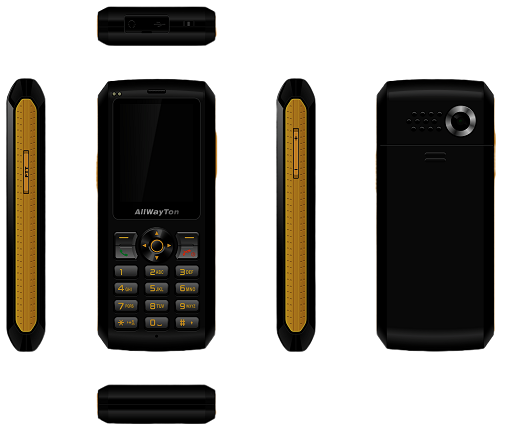 AWT GSMR Phone GPH-220R